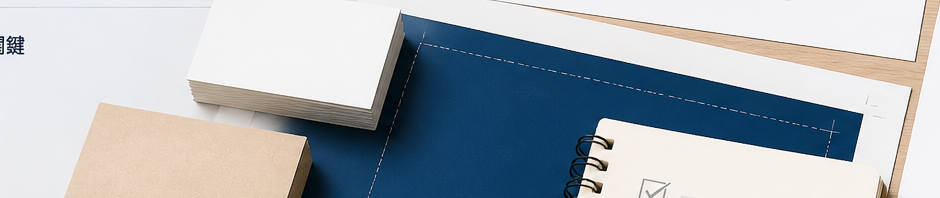 iprint featured image R26K_R03